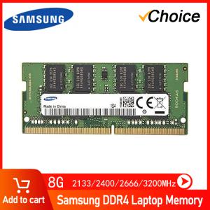 고성능 노트북 메모리 삼성 호환 DDR4 8GB 2400MHz 2133MHz 2666MHz 3200MHz Sodimm