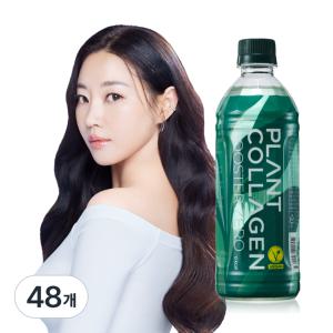 [로가플랜트](강남점)김사랑 초록병 플랜트 콜라겐 부스터 제로 음료 복숭아맛 500ml x 48병