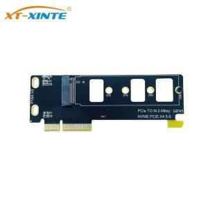 PCIE to M.2 NVME SSD 어댑터 지지대 5.0 확장 카드  데스크탑 GEN3