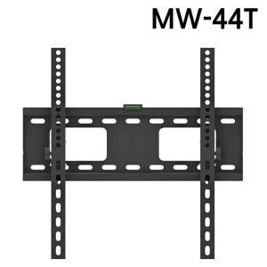 [IXHIVE3Q_4B]마운트피아 TV브라켓 MW-44T(32-55in)