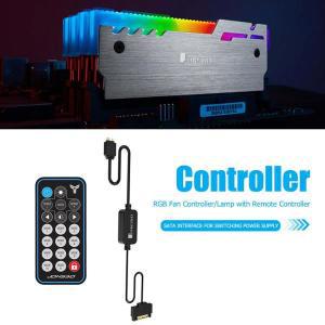 Jonsbo SATA 전원 공급 장치 5V 3Pin RGB 컨트롤러 메모리 라이트 제어 컴퓨터 PC 케이스 LED 팬