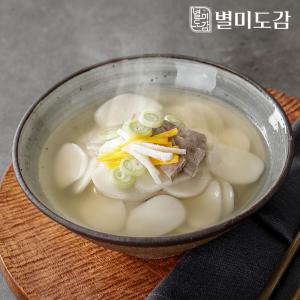 [별미도감] 별미 떡국 5인분 끓이기 사골/멸치 (떡국1kg+스프5개)