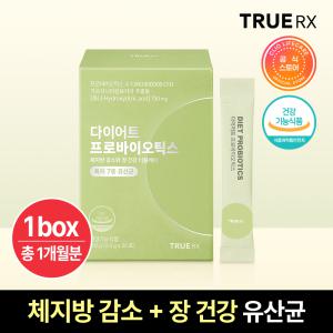 유통기한25.01.02 트루알엑스 다이어트 프로바이오틱스 1개월분 체지방 감소 유산균