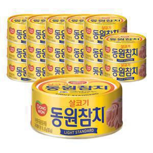 동원 라이트스탠다드참치, 85g, 18개