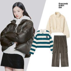 [에잇세컨즈]본사 남녀 아울렛 전품목 최대 70% OFF! 올해 마지막 재고 몰빵! 니트/후