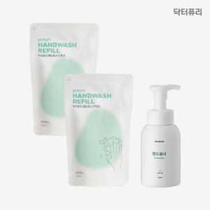 닥터퓨리 핸드워시 본품 300ml x 1개 + 리필 250ml x 2개 / 손세정제 거품비누 핸드솝