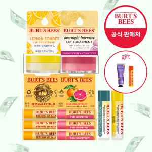 [카드10%]버츠비 전상품 9900원 균일가전+금액대증정 #립밤_트리오세트 #립스크럽 #립