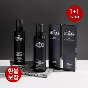 [환불보장] 무칸 남자 올인원로션 & 크림 150ml / 남성 올인원 화장품