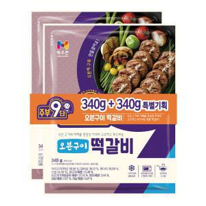 목우촌 오븐구이 떡갈비 340g+340g