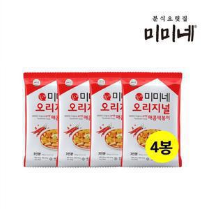 [최종 14,200원] 미미네 오리지널 매콤떡볶이 570g (3인분) x 4