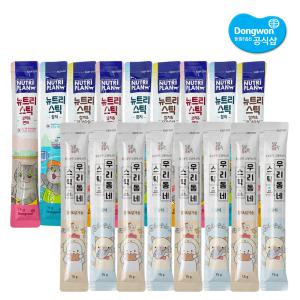 뉴트리플랜 뉴트리스틱 14g x 32개 3종 우리동네스틱 15g x 40개 모음 고양이간식 츄르