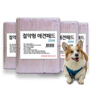 절약형 애견패드 15g 퍼플패드400매 펫쿡