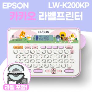 엡손 카카오프렌즈 라벨프린터 LW-K200KP 가정용 라벨 프린터 라벨기