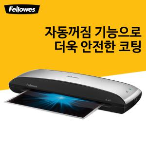 펠로우즈 코팅기 G A3 (50110) (필름 10장 + 클리닝시트 포함) 가정용 개인용 소형 홈