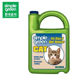 심플그린 simple green 고양이 탈취제 3.78L 얼룩 및 냄새제거제  대용량 애완 반려동