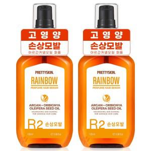 헤어에센스 아르간 오일 헤어세럼 100ml 2개 컬링 퍼퓸 두피 머리에센스 앰플 7종