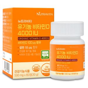 [내일도착]뉴트라비타 유기농 비타민D 4000IU 500mg x 60정