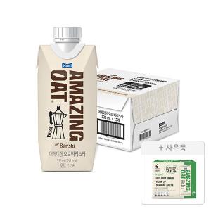 어메이징오트 바리스타, 330ml ,12개입, 1개 + 증정(어메이징오트 오리지널, 190ml, 6