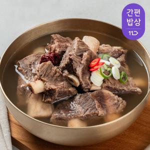 곱창파는청년들 갈비탕 700g