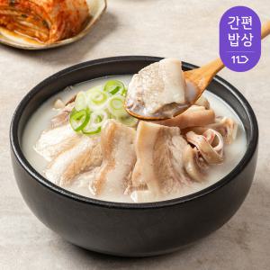 곱창파는청년들 돼지국밥 500g