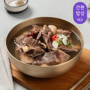 곱창파는청년들 갈비탕 700g  x 5팩