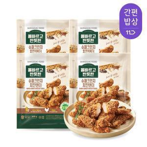 [신세계푸드] 올바르고반듯한 슈퍼크런치치킨텐더 440g x 4팩 외 5종 선택 (떡갈비/꿔