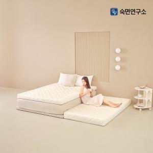 숙면연구소 베이직 매트리스 6cm 10cm 15cm 원룸 바닥 단단한 수면매트 자취 침대 라텍