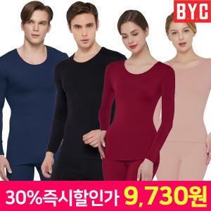 (30%즉시할인) BYC 외 내의/내복/세트/남성/남자/여성/여자/성인/타이즈/바지/상의/하