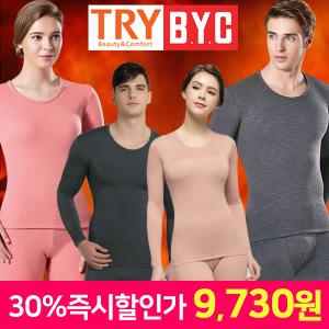 (30%즉시할인) BYC 외 내의/내복/세트/여성/여자/성인/남성/남자/타이즈/바지/상의/하