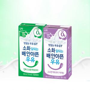 소화잘되는 배안아픈우유 진짜 고소한 락토프리 / 락토프리 저지방 180ml 24팩 멸균우