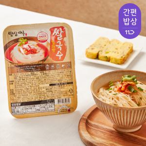 [밥상마루] 김치 쌀국수 92g x 10팩