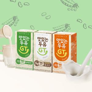 남양 맛있는두유GT 190ml 24팩 달콤/담백/플레인