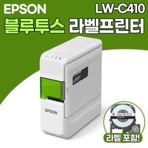 엡손 블루투스 라벨프린터 LW-C410 / 라벨기 / 라벨프린터