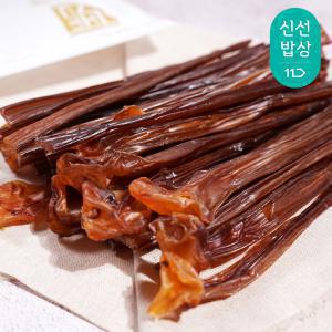 [더주] 유명한 말랑컷팅장족 100g