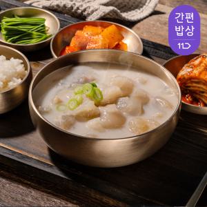 [품질보장] 마음담은 진한 도가니탕 500g x 4팩