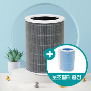 [10%할인 이벤트]샤오미 공기청정기 필터 미에어1,2,2S,2H,3,3H,3C,프로 그레이+보조필