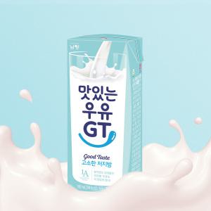 남양 맛있는우유GT 고소한저지방우유 190ml 48팩