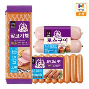 [목우촌] 주부9단 인기햄세트 (살코기햄1kg+로스구이햄500g+프랑크소시지500g)