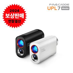 [보상판매/한정 300대][본사정품] 파인캐디 UPL7 mini 레이저 골프 거리측정기 자사모