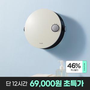 프롬비 따뜻샤워 고효율 PTC 욕실온풍기 FF254H