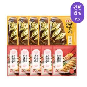 [신세계푸드] 올반 얇은피 인생왕교자 210g x 5봉 + 호텔컬렉션 명란왕교자 210g x 5봉