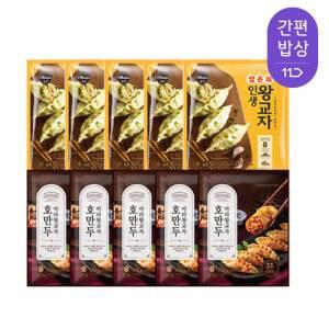 [신세계푸드] 올반 얇은피 인생왕교자 210g x 5봉 + 호텔컬렉션 마라왕교자 210g x 5봉