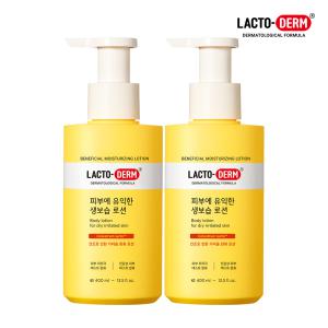 락토덤 피부에 유익한 생보습 로션 400ml 1개+1개