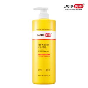 락토덤 피부에 유익한 생보습 로션 1,000ml 대용량+로션 30ml 증정