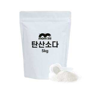 맘크린 탄산소다 5kg + 계량스푼