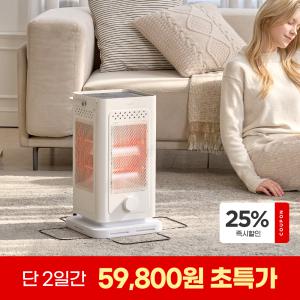 프롬비 아뜨 오방난로 FE241