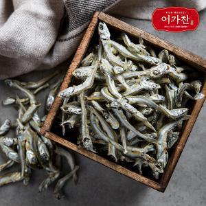 [어가찬] 국내산 다시 멸치 1.5kg (국물용) / 뜨끈하게 국물요리해요