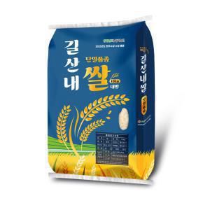 [최종가 22,670원] 충남 신품종 대방미 10kg 24년 햅쌀 상등급 단일품종 당일도정