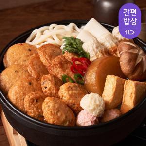 하코야 와카메 오뎅탕 704g 2인분