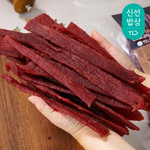 [대용량] 항진육포 오리지날 500g 가성비 육포